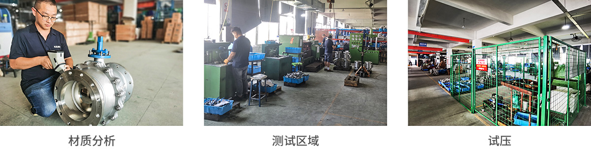 hjc888·黄金城(中国)股份有限公司