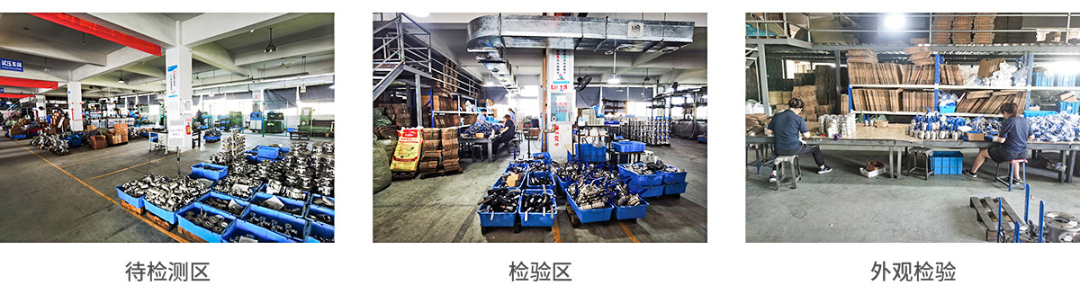 hjc888·黄金城(中国)股份有限公司
