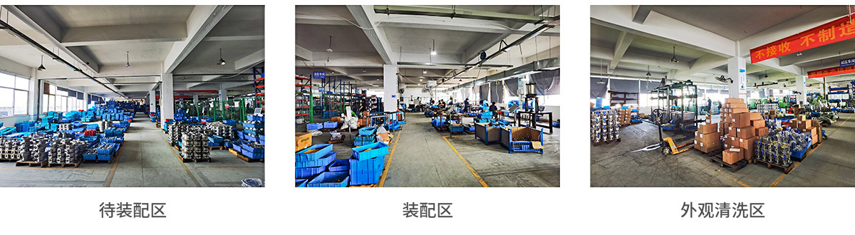 hjc888·黄金城(中国)股份有限公司